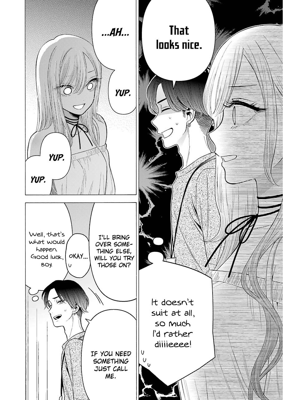 My Dress-Up Darling, Chapter 33 image 08